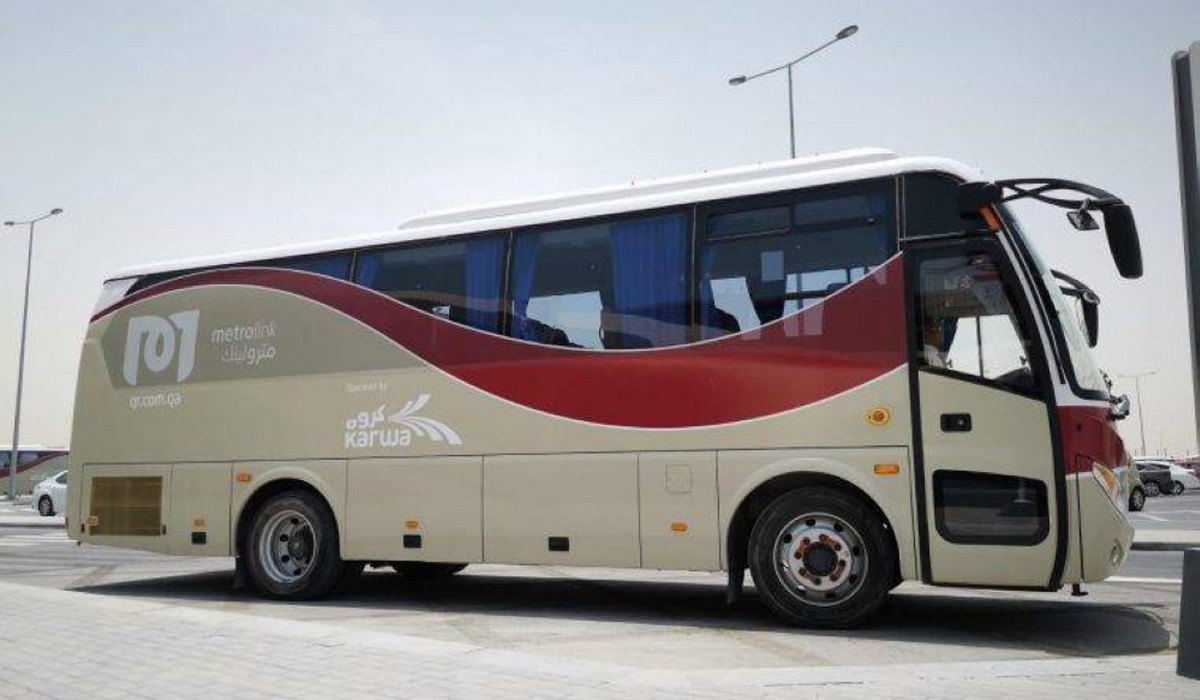 Doha Metro's free feeder bus service links New Slata